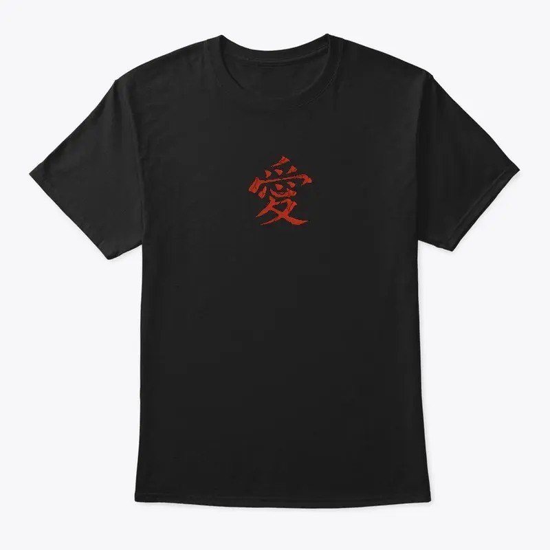 Gaara T-Shirt