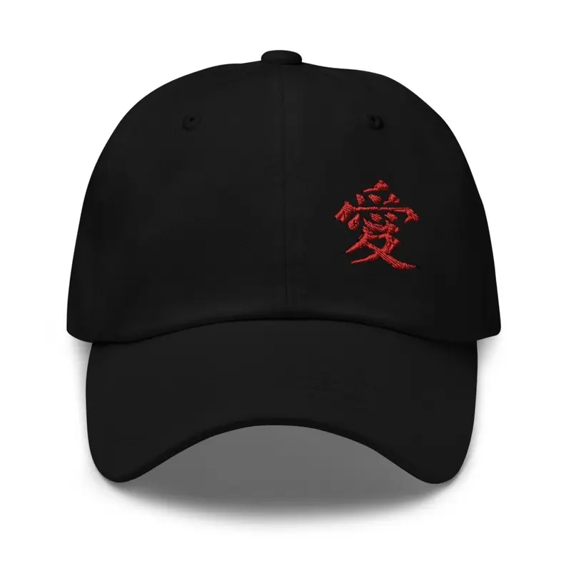 Gaara Dad Cap